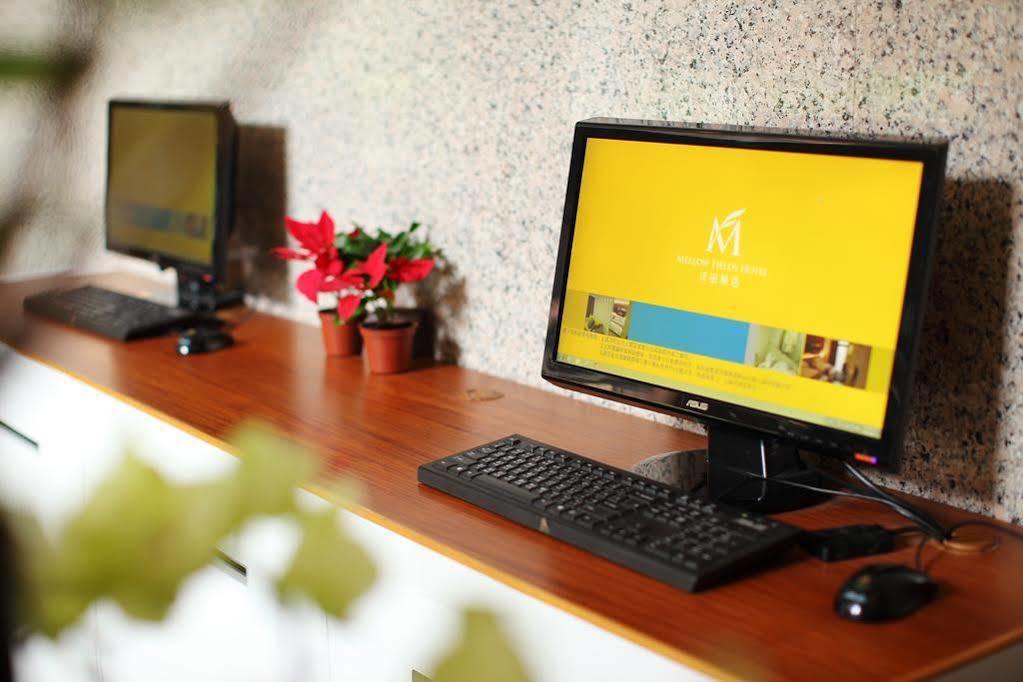 Mellow Fields Hotel Тайбэй Экстерьер фото